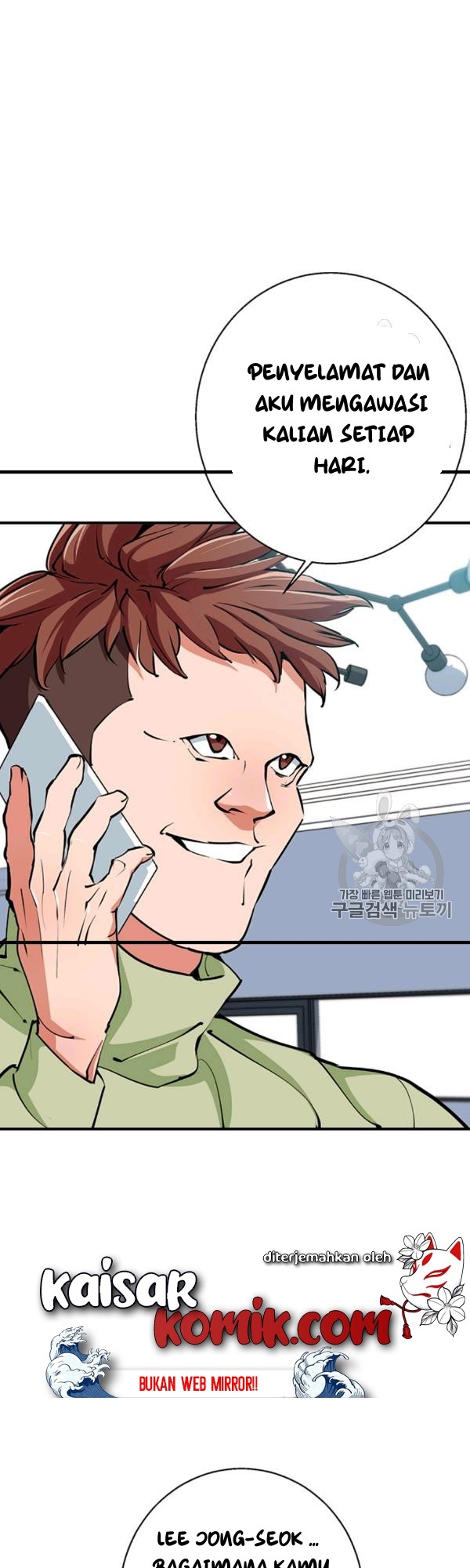 image-komik-i-stack-experience-through-writing-books-chapter-111-4/45