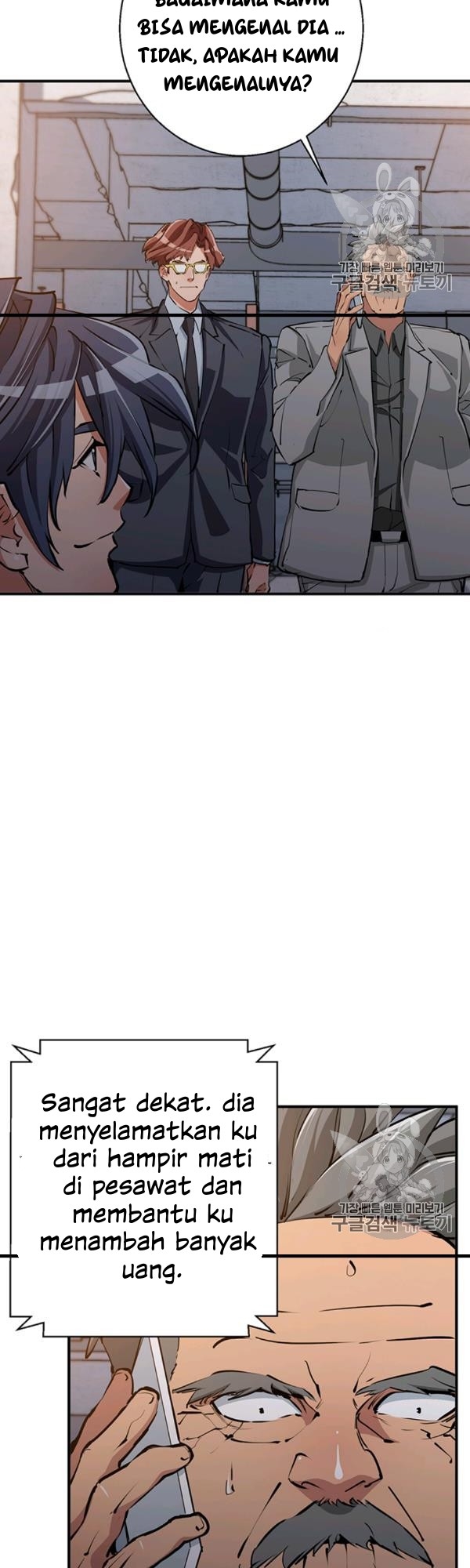 image-komik-i-stack-experience-through-writing-books-chapter-111-5/45