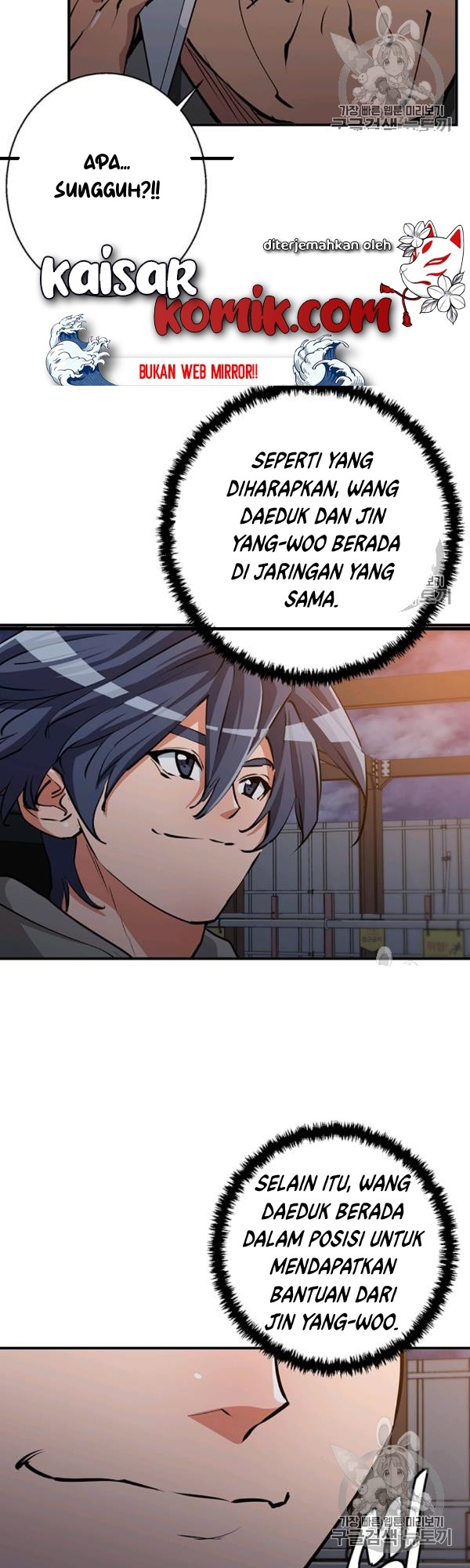 image-komik-i-stack-experience-through-writing-books-chapter-111-6/45