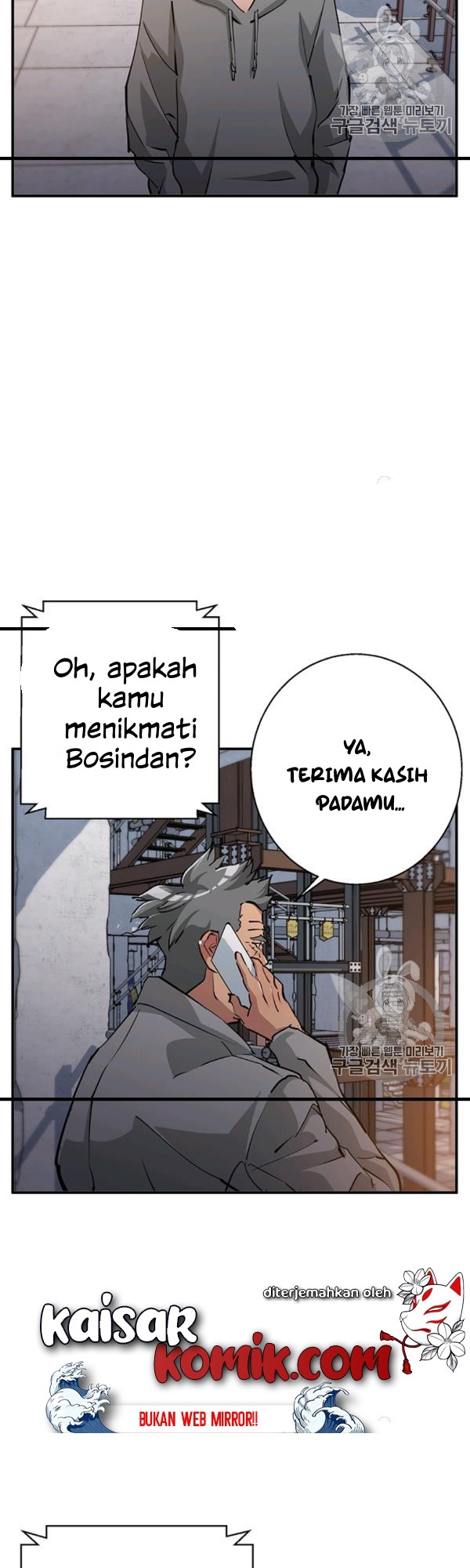 image-komik-i-stack-experience-through-writing-books-chapter-111-9/45