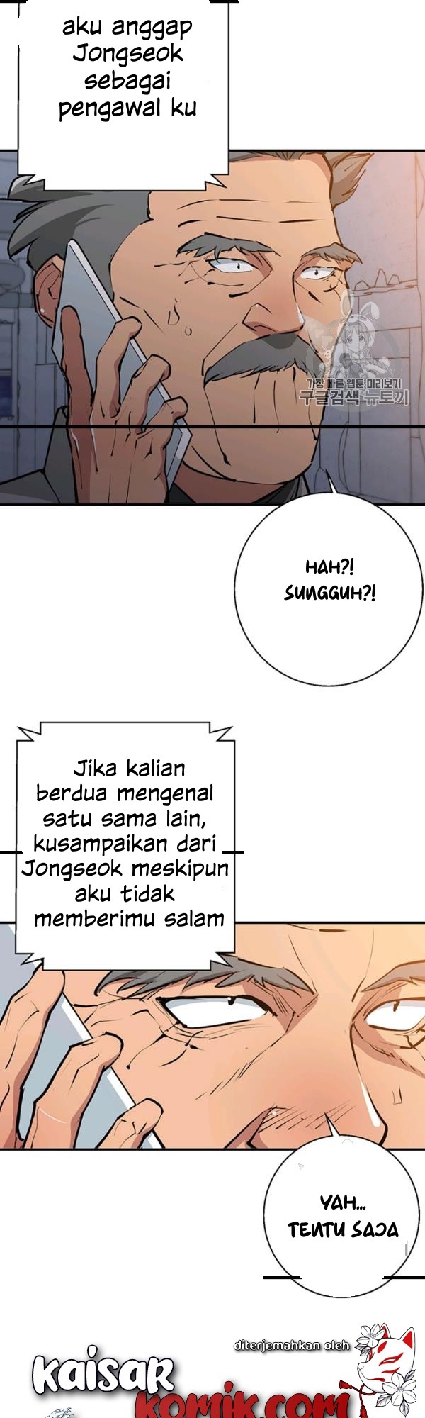 image-komik-i-stack-experience-through-writing-books-chapter-111-10/45