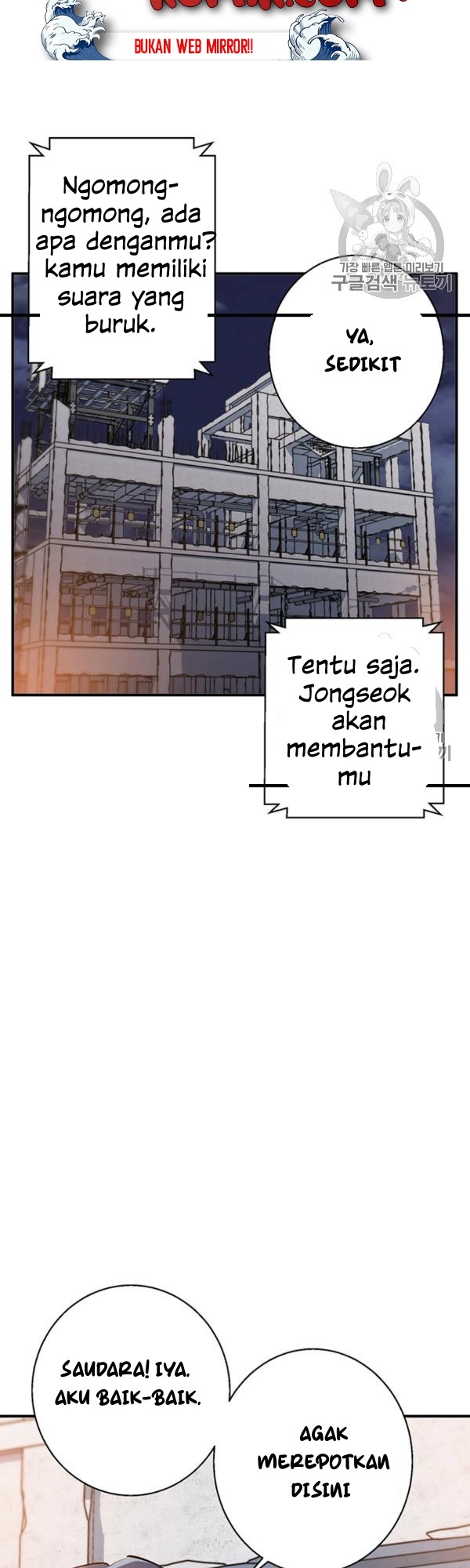 image-komik-i-stack-experience-through-writing-books-chapter-111-11/45