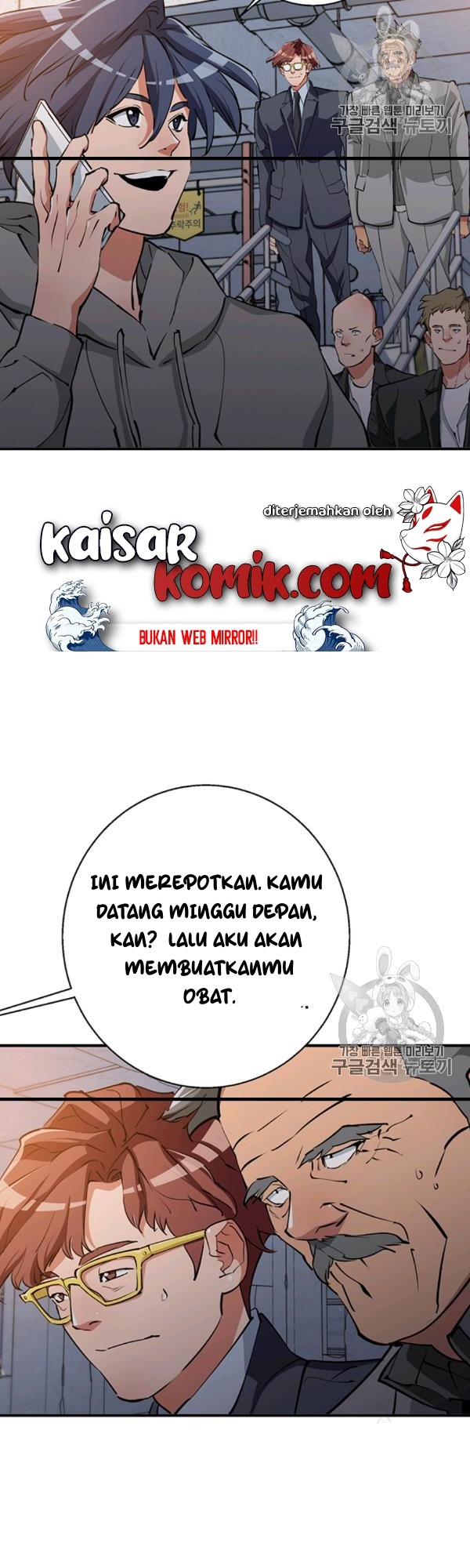 image-komik-i-stack-experience-through-writing-books-chapter-111-12/45