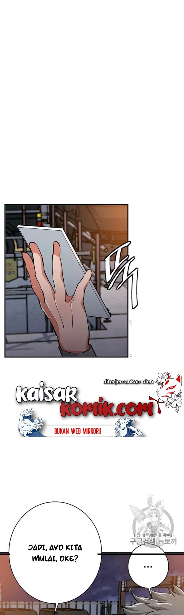 image-komik-i-stack-experience-through-writing-books-chapter-111-13/45