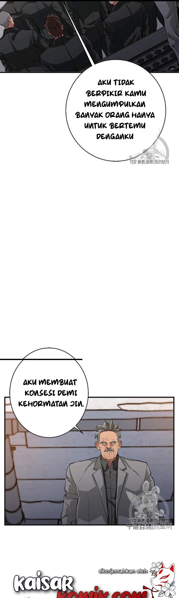 image-komik-i-stack-experience-through-writing-books-chapter-111-18/45