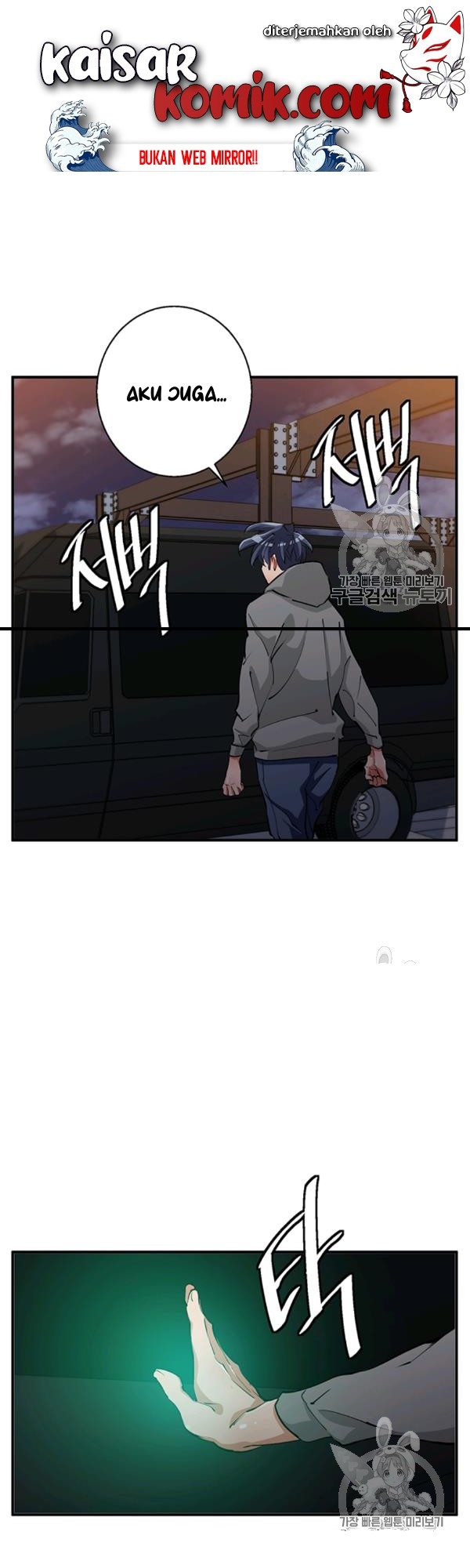 image-komik-i-stack-experience-through-writing-books-chapter-111-20/45