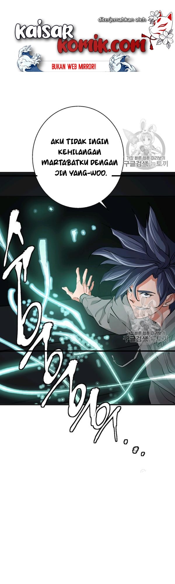 image-komik-i-stack-experience-through-writing-books-chapter-111-21/45