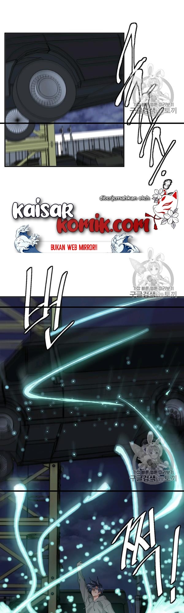 image-komik-i-stack-experience-through-writing-books-chapter-111-22/45