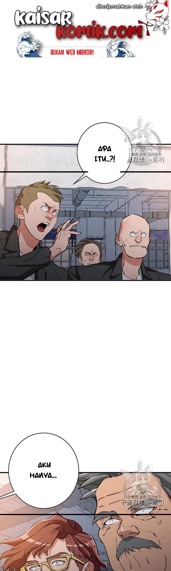 image-komik-i-stack-experience-through-writing-books-chapter-111-24/45