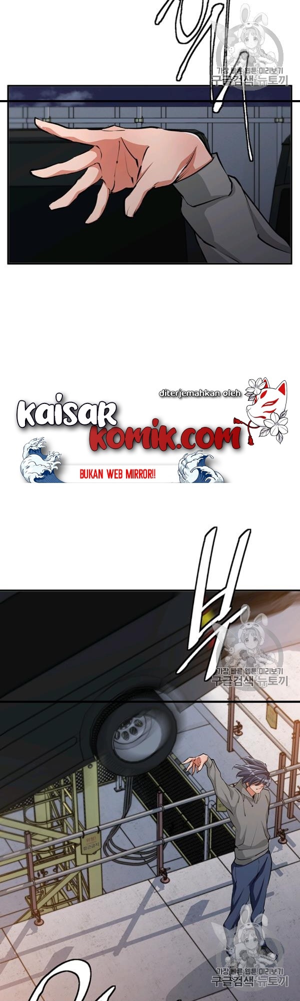 image-komik-i-stack-experience-through-writing-books-chapter-111-26/45