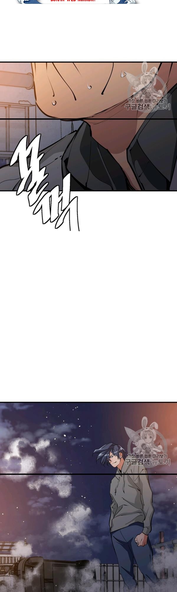 image-komik-i-stack-experience-through-writing-books-chapter-111-30/45