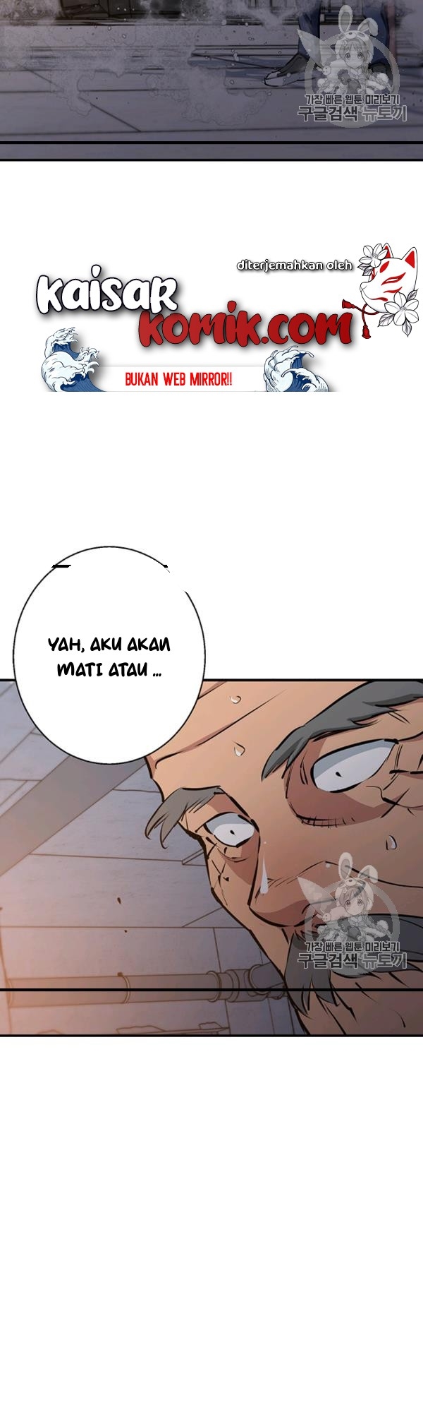 image-komik-i-stack-experience-through-writing-books-chapter-111-31/45