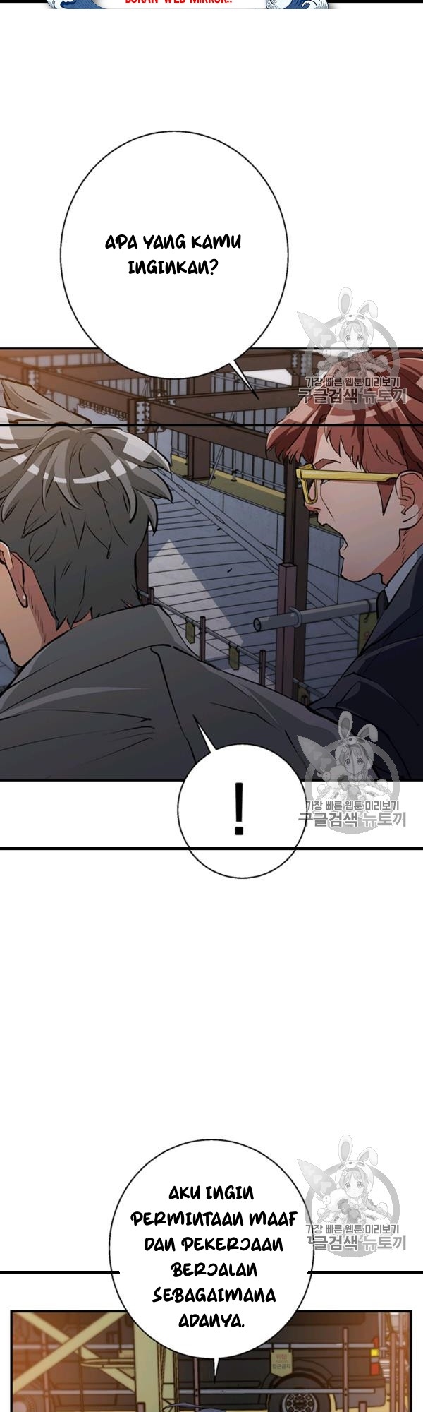 image-komik-i-stack-experience-through-writing-books-chapter-111-35/45