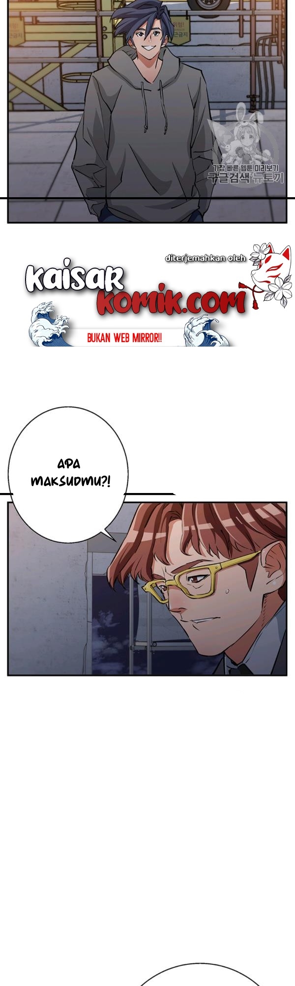 image-komik-i-stack-experience-through-writing-books-chapter-111-36/45