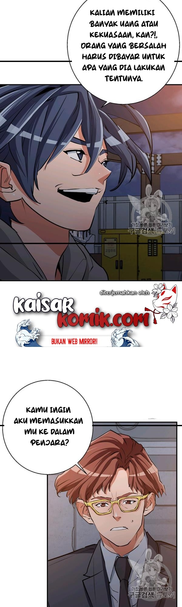 image-komik-i-stack-experience-through-writing-books-chapter-111-37/45