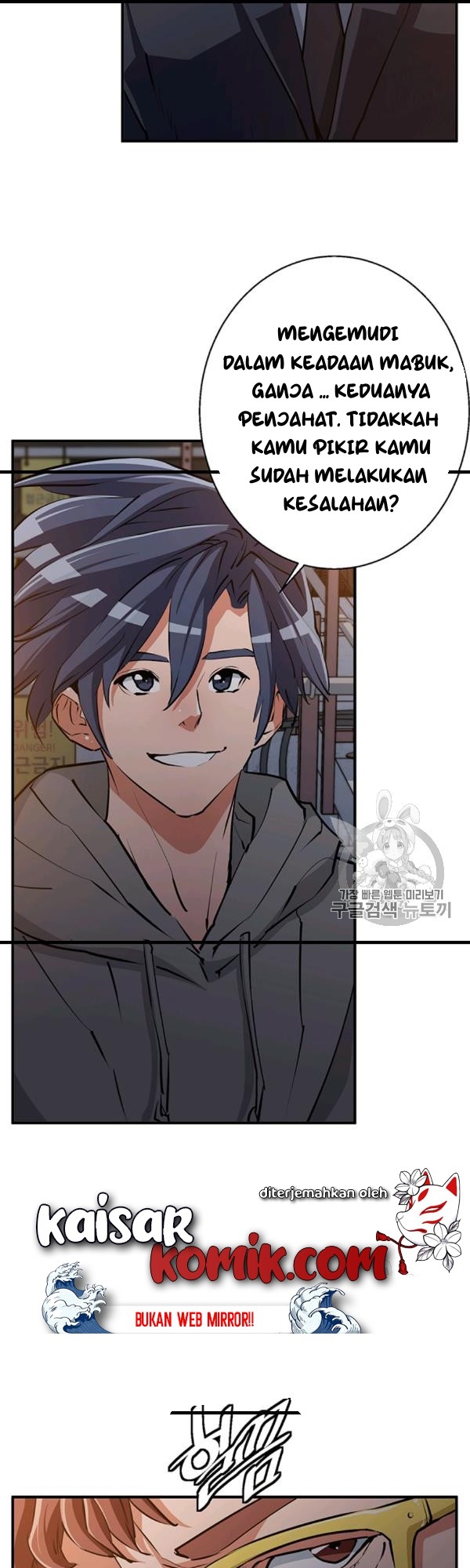 image-komik-i-stack-experience-through-writing-books-chapter-111-38/45