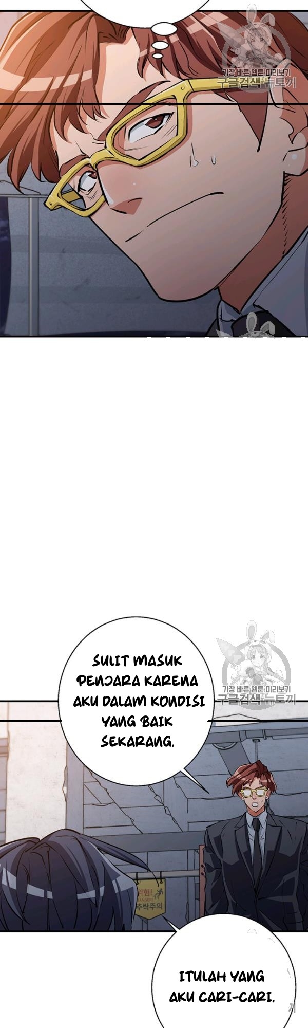 image-komik-i-stack-experience-through-writing-books-chapter-111-40/45