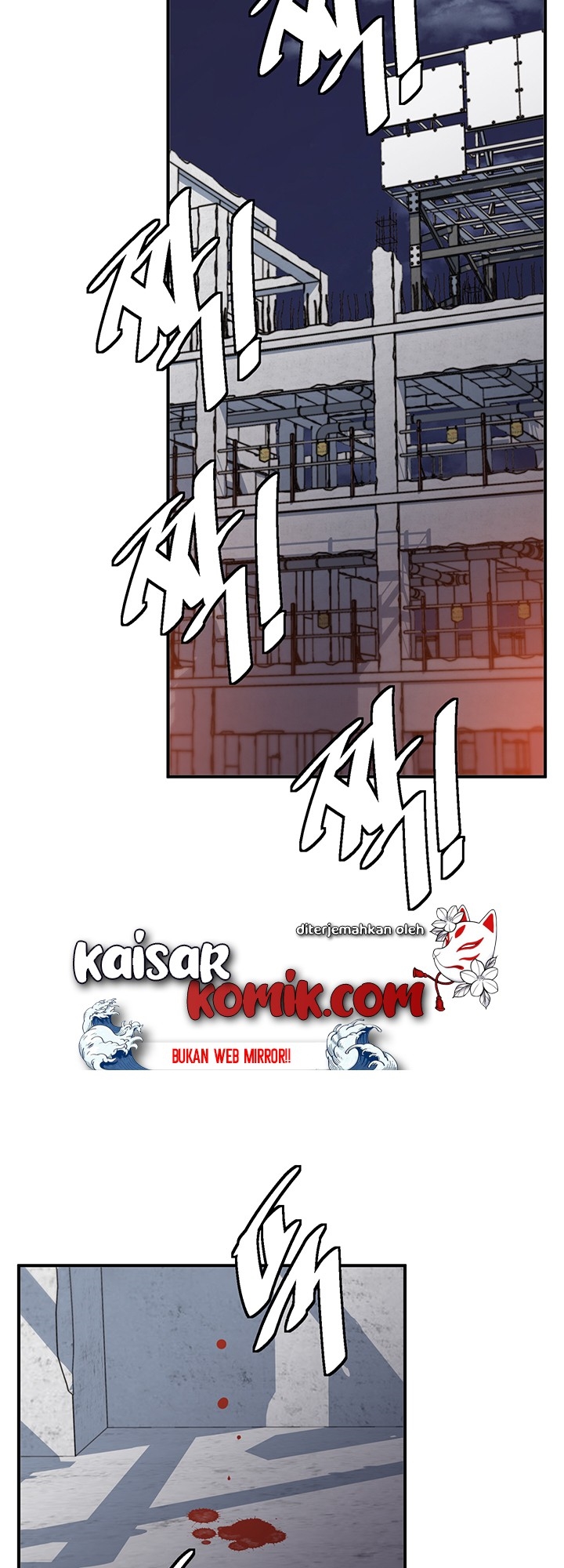 image-komik-i-stack-experience-through-writing-books-chapter-112-4/57