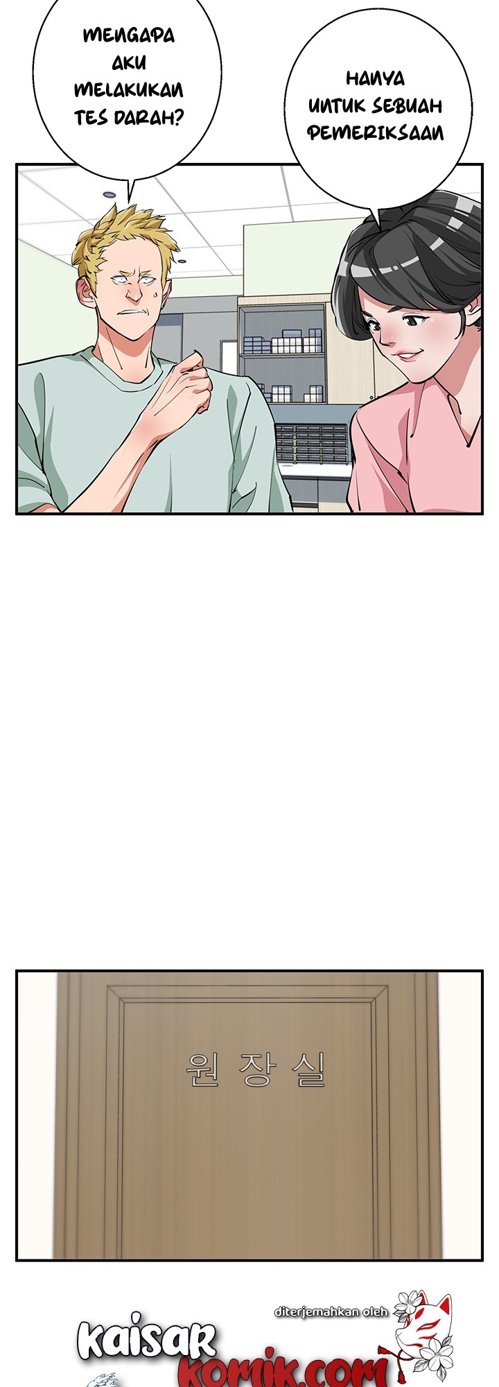 image-komik-i-stack-experience-through-writing-books-chapter-112-9/57