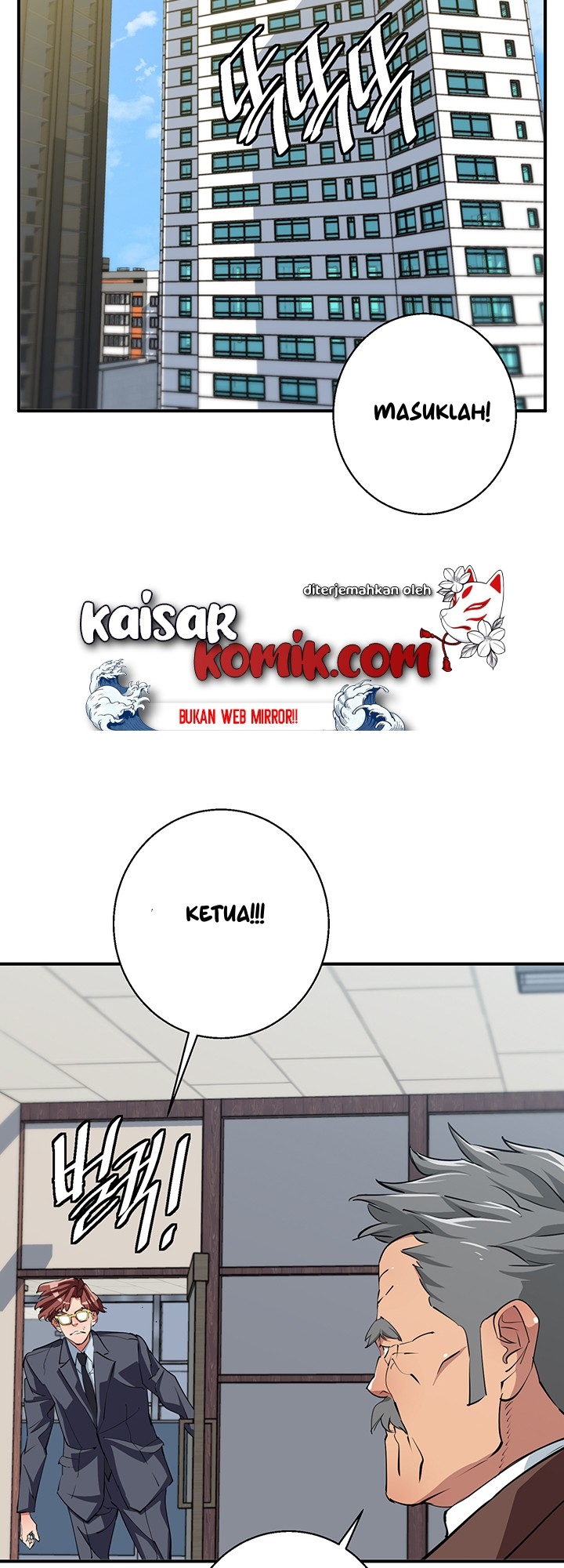 image-komik-i-stack-experience-through-writing-books-chapter-112-12/57