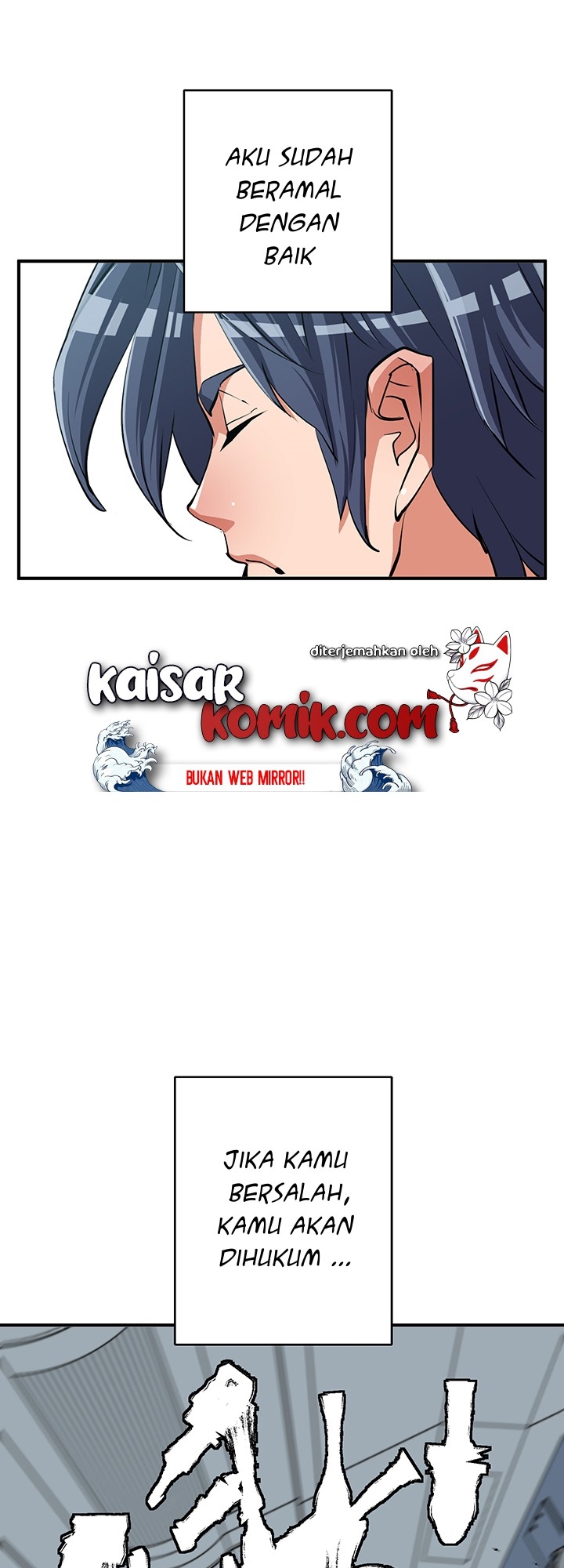 image-komik-i-stack-experience-through-writing-books-chapter-112-45/57