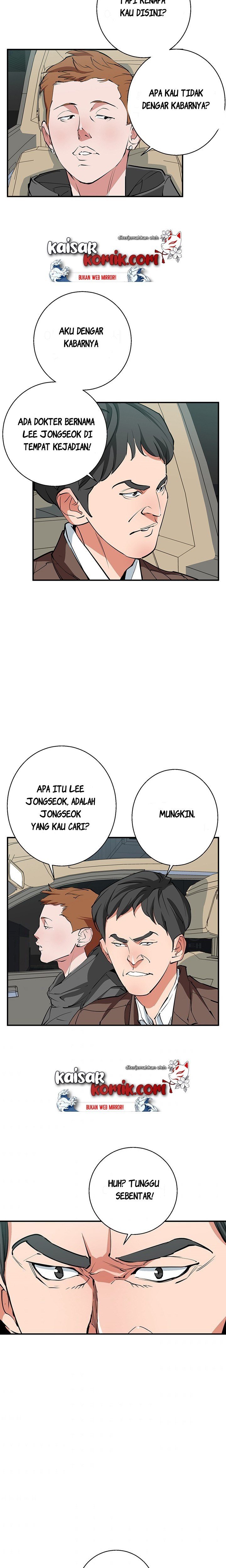 image-komik-i-stack-experience-through-writing-books-chapter-115-17/20