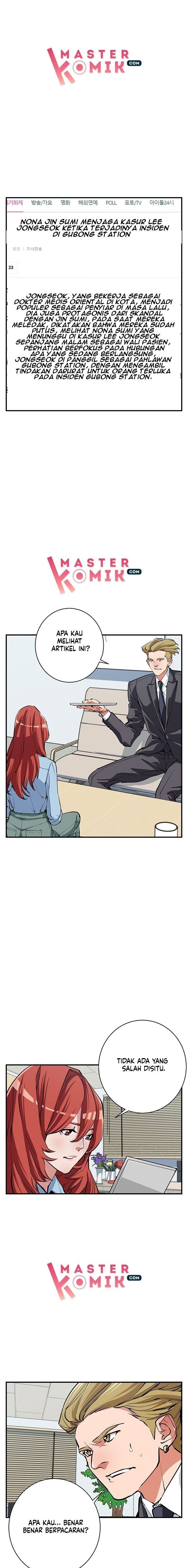 image-komik-i-stack-experience-through-writing-books-chapter-118-4/11