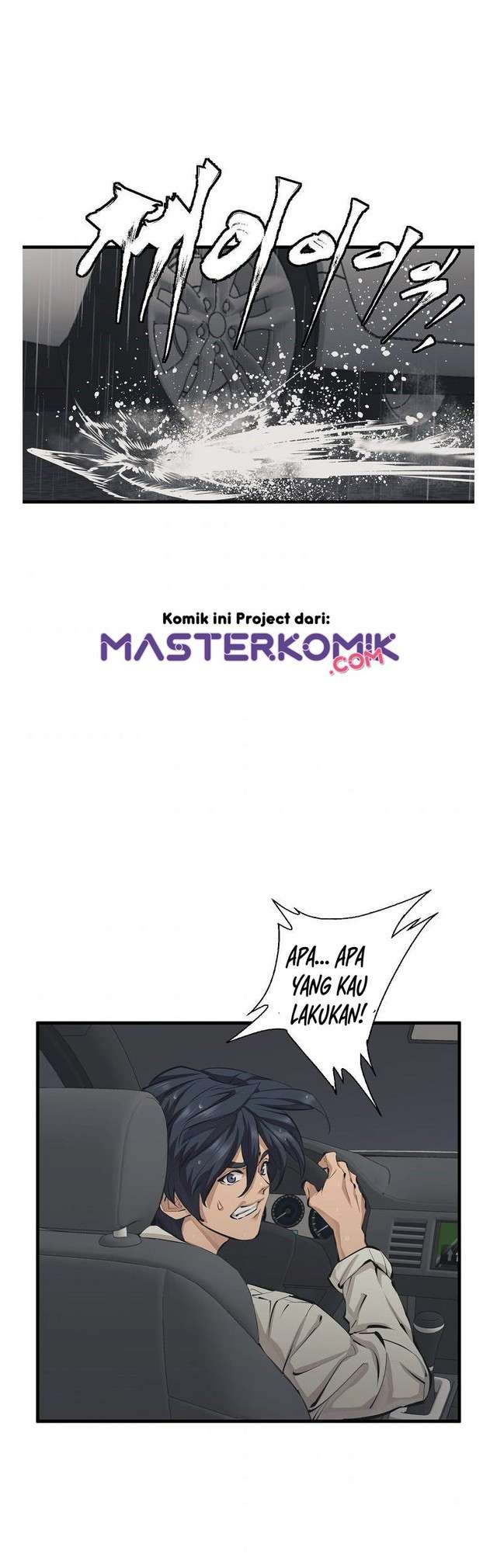 image-komik-i-stack-experience-through-writing-books-chapter-122-24/48