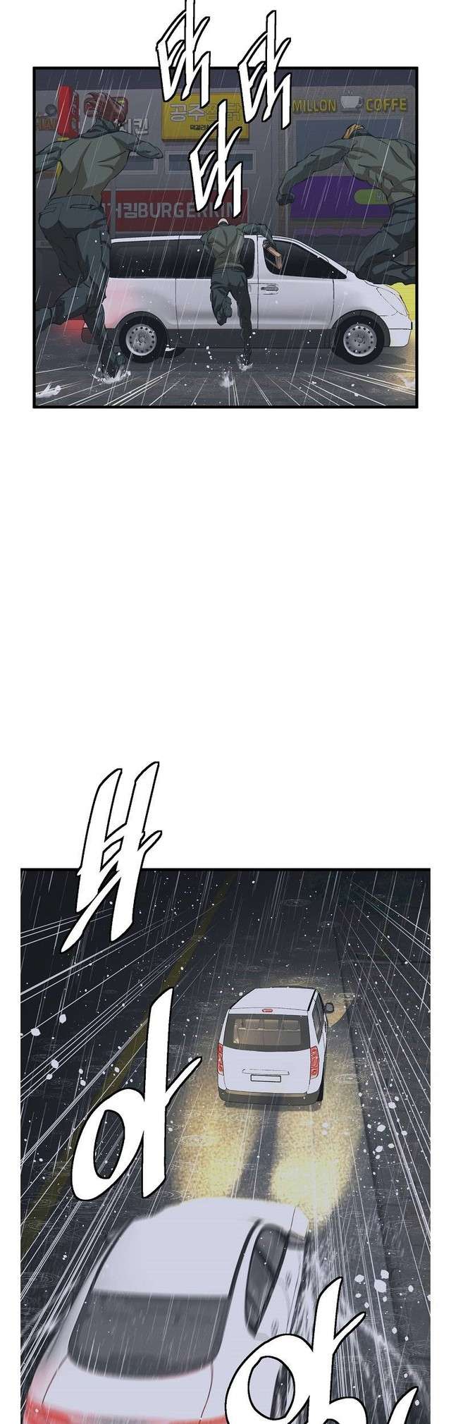 image-komik-i-stack-experience-through-writing-books-chapter-122-40/48