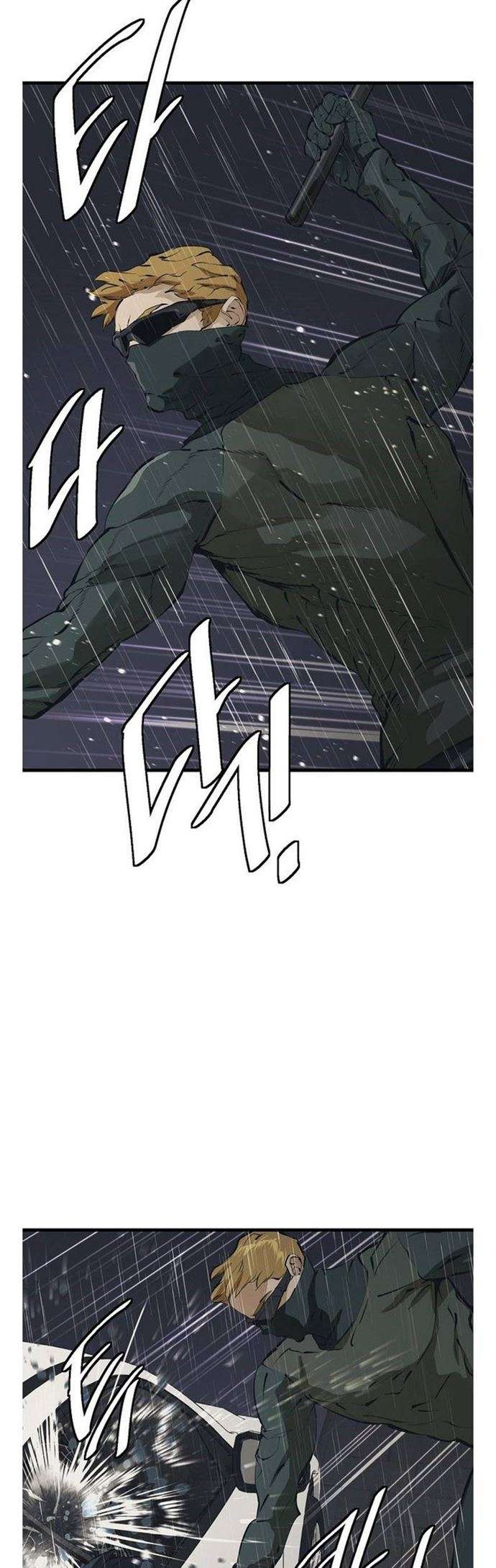 image-komik-i-stack-experience-through-writing-books-chapter-123-4/43