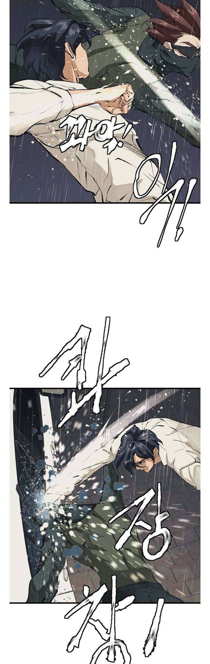 image-komik-i-stack-experience-through-writing-books-chapter-123-8/43