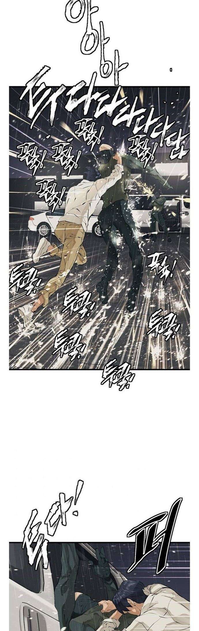 image-komik-i-stack-experience-through-writing-books-chapter-123-14/43