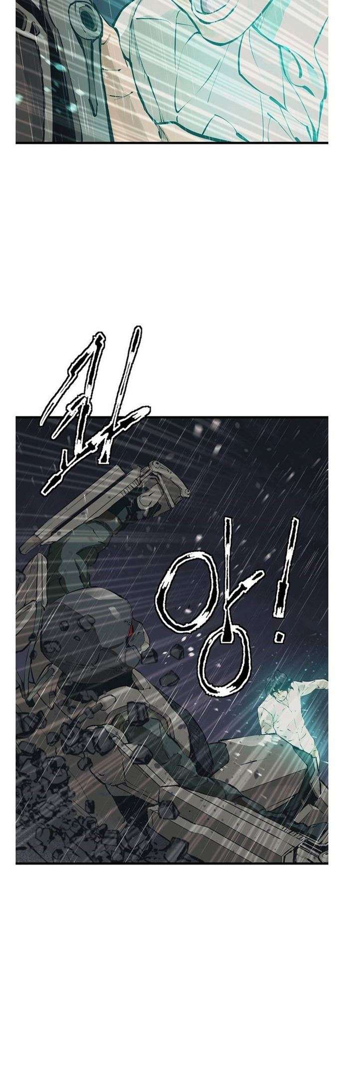 image-komik-i-stack-experience-through-writing-books-chapter-123-25/43