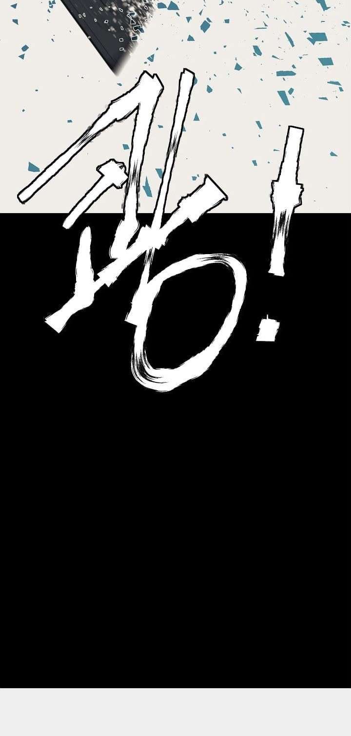 image-komik-i-stack-experience-through-writing-books-chapter-125-37/39