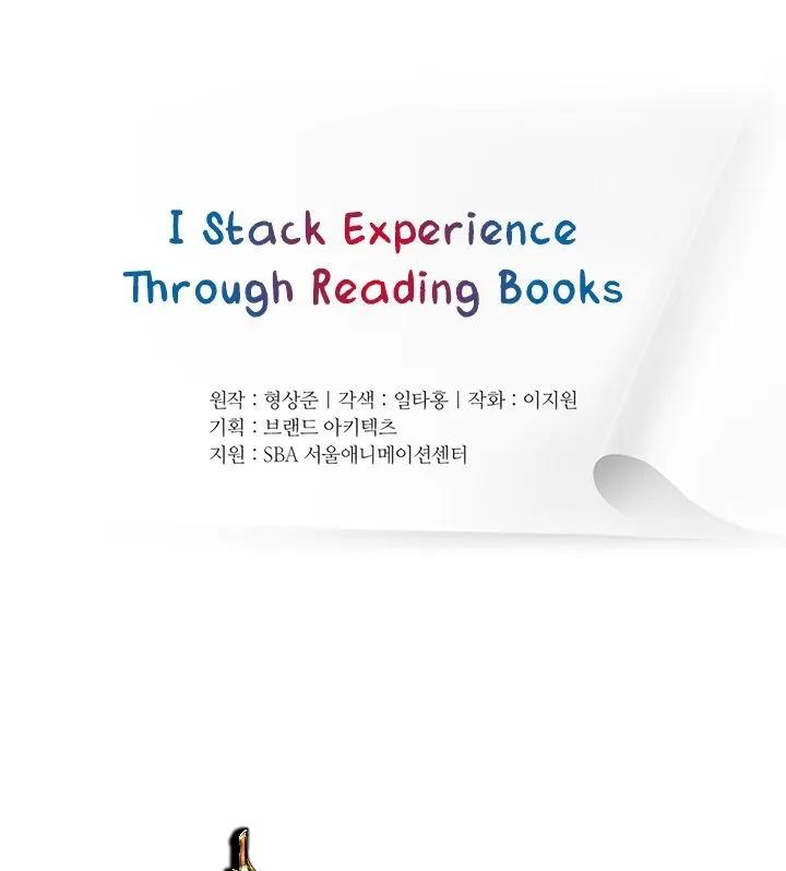 image-komik-i-stack-experience-through-writing-books-chapter-13-24/63