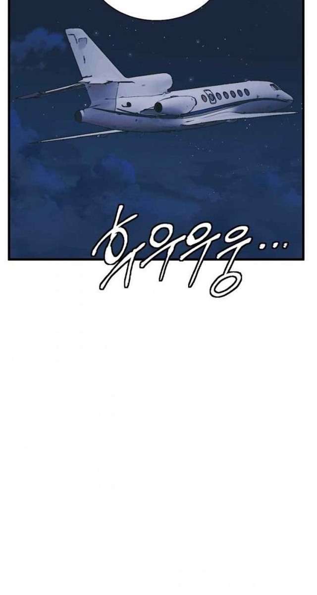 image-komik-i-stack-experience-through-writing-books-chapter-130-25/28