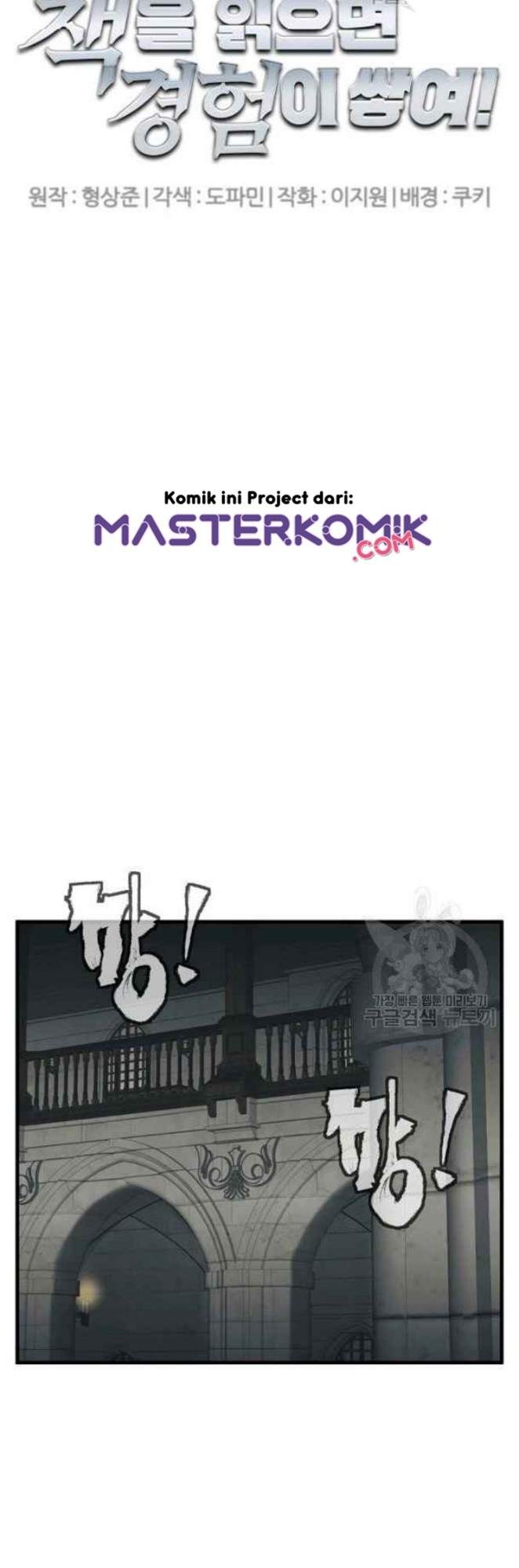 image-komik-i-stack-experience-through-writing-books-chapter-136-8/63