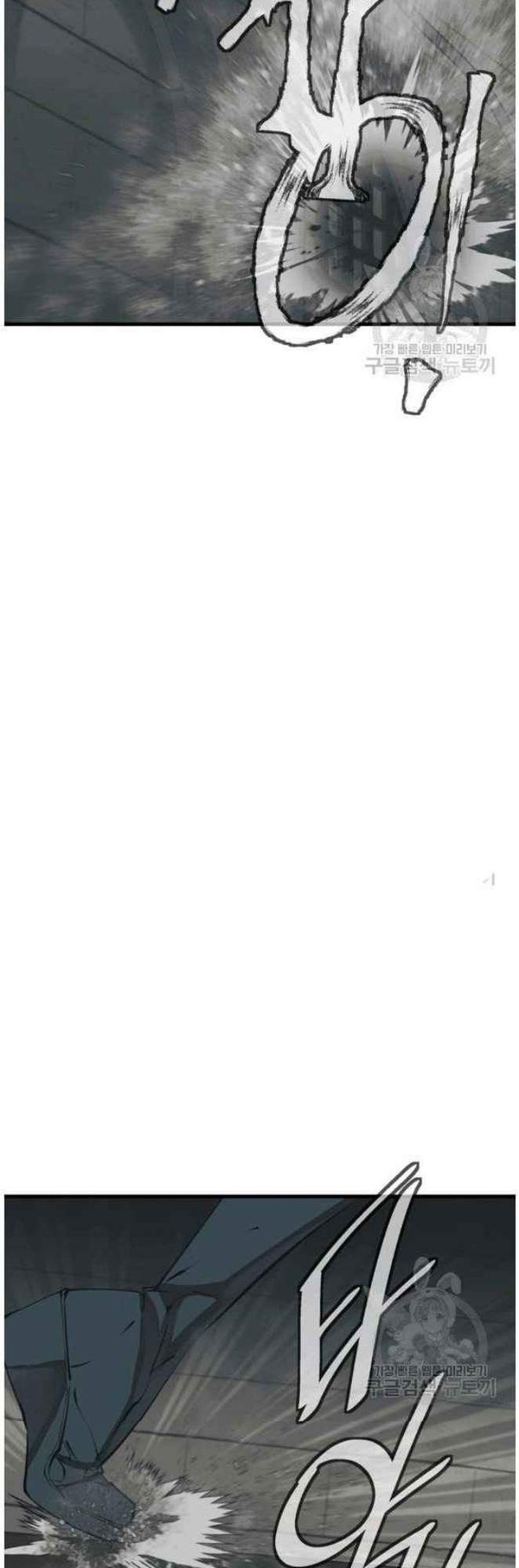 image-komik-i-stack-experience-through-writing-books-chapter-136-12/63