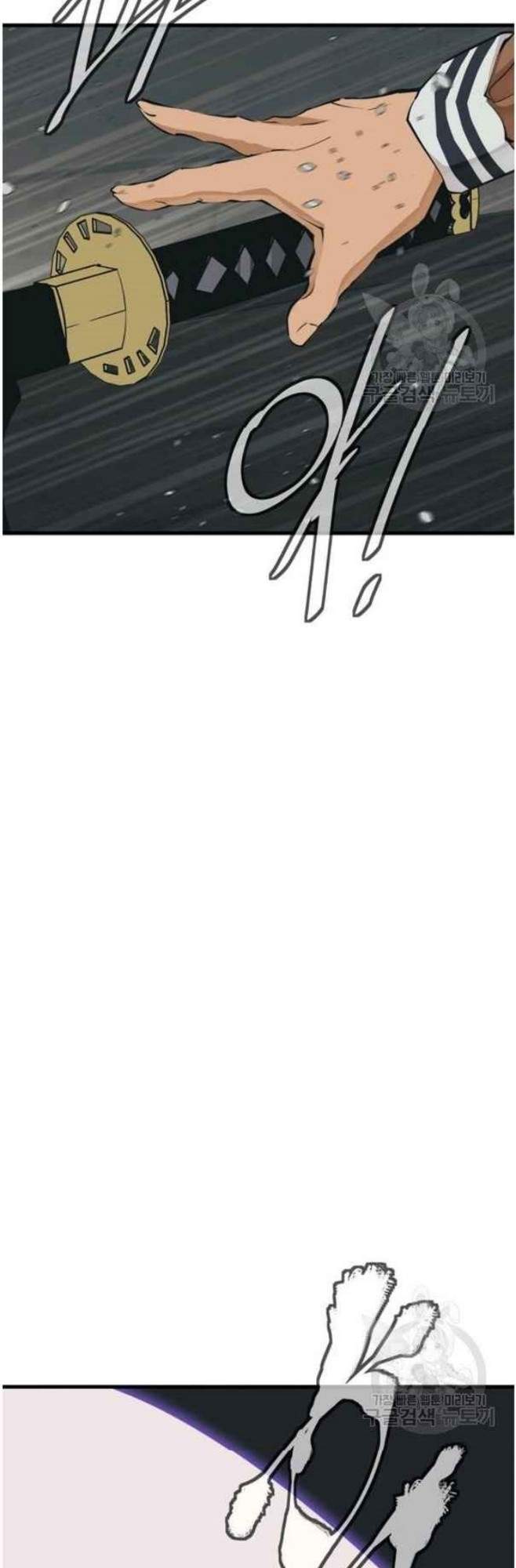 image-komik-i-stack-experience-through-writing-books-chapter-136-26/63