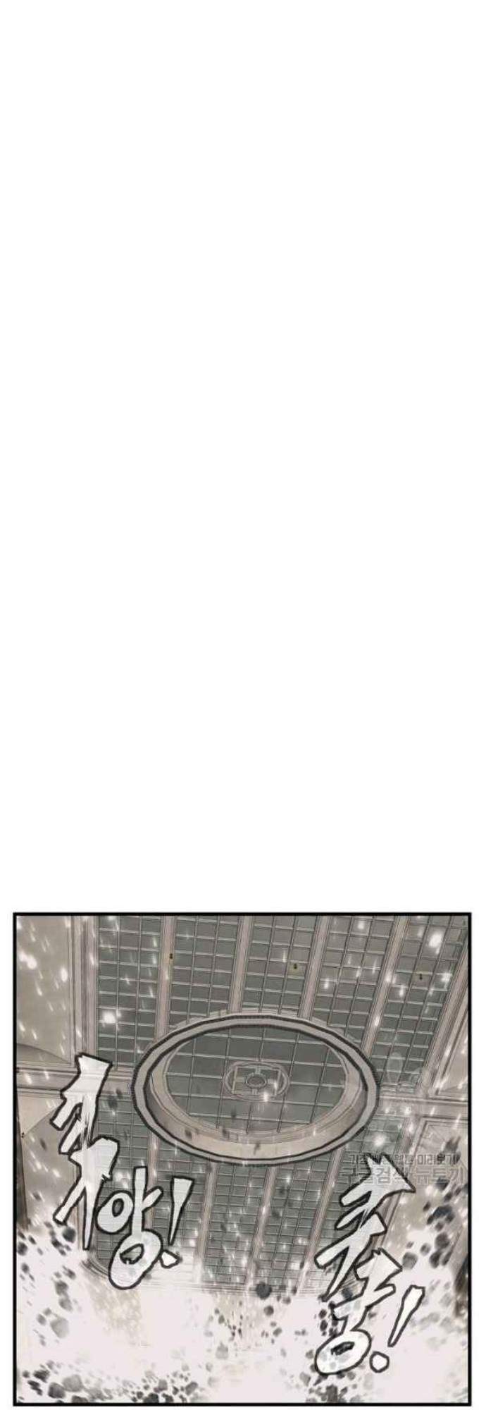 image-komik-i-stack-experience-through-writing-books-chapter-136-33/63