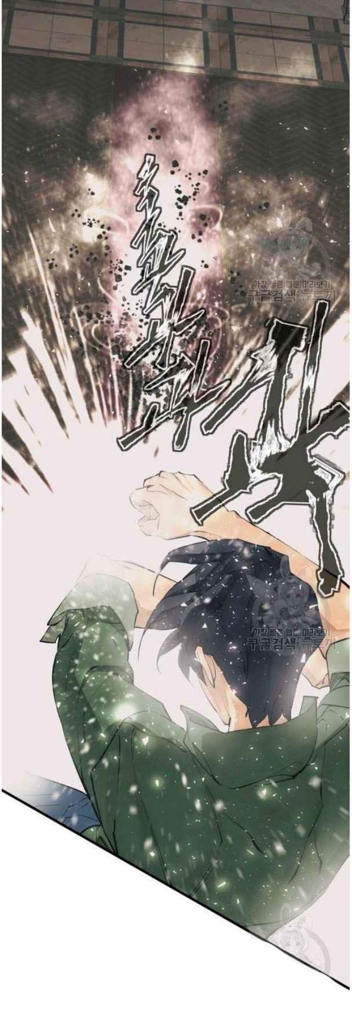 image-komik-i-stack-experience-through-writing-books-chapter-136-39/63