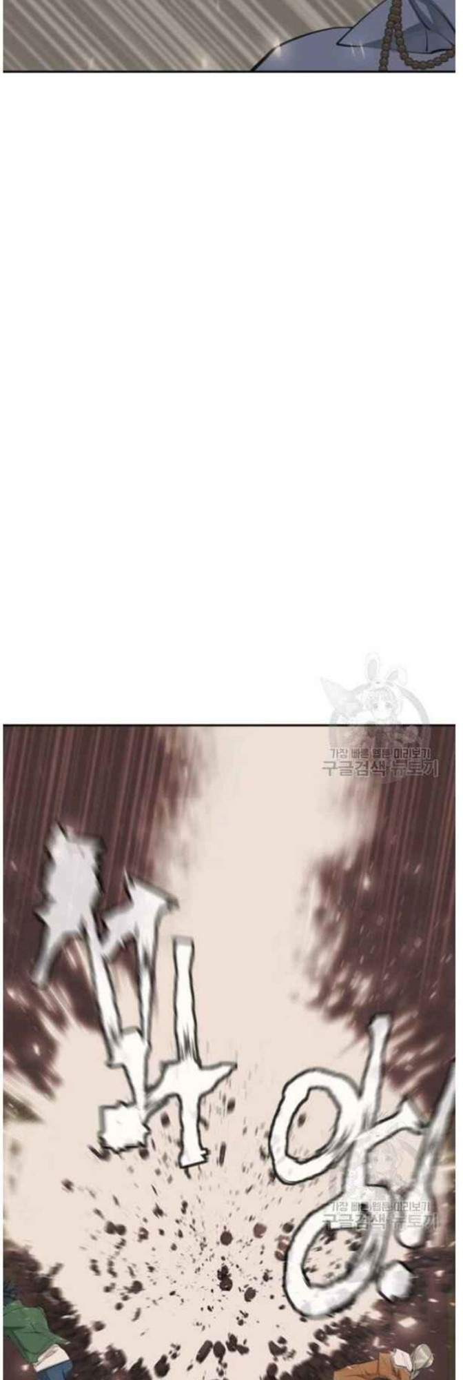 image-komik-i-stack-experience-through-writing-books-chapter-137-13/78