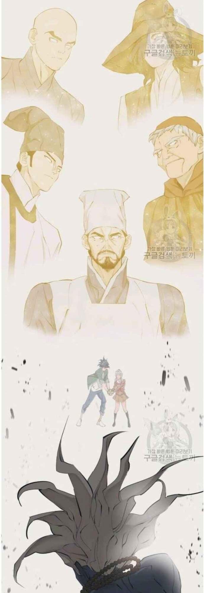 image-komik-i-stack-experience-through-writing-books-chapter-137-52/78