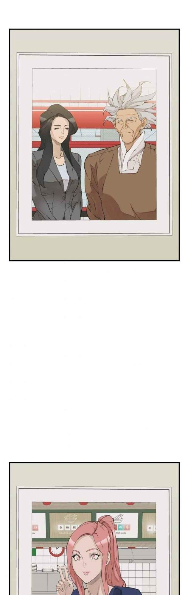 image-komik-i-stack-experience-through-writing-books-chapter-138-25/48