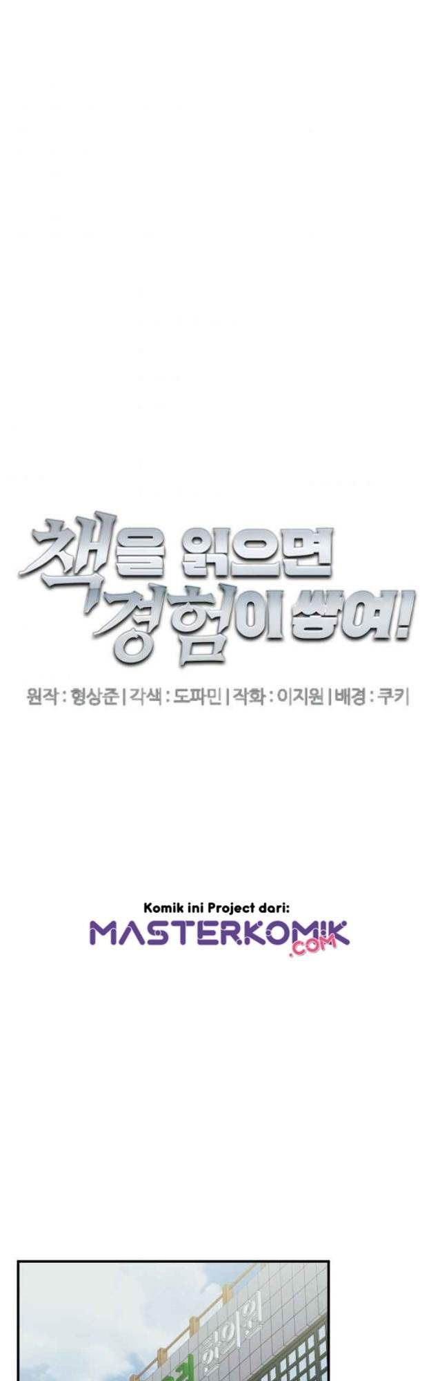 image-komik-i-stack-experience-through-writing-books-chapter-139-22/55