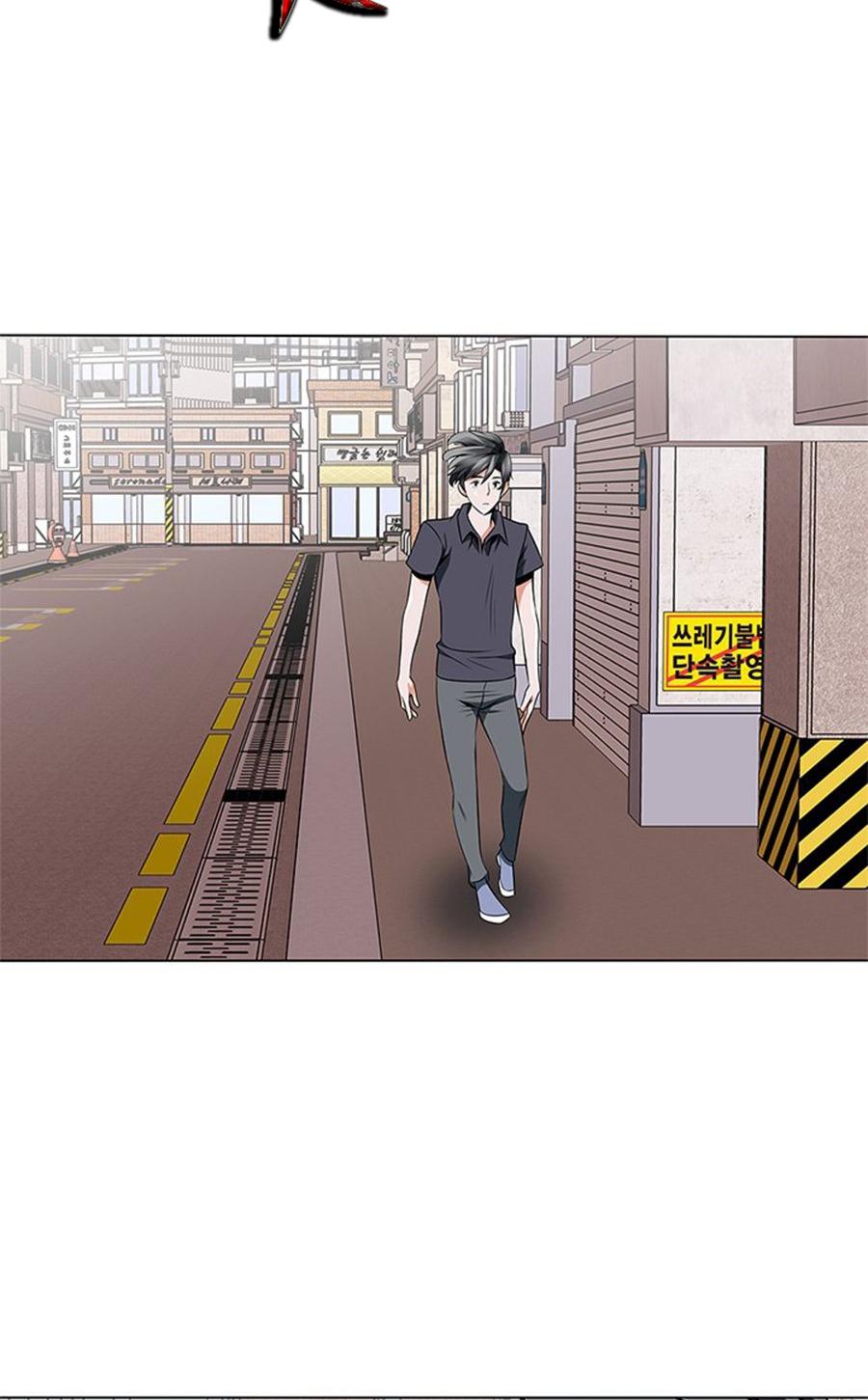 image-komik-i-stack-experience-through-writing-books-chapter-14-24/63