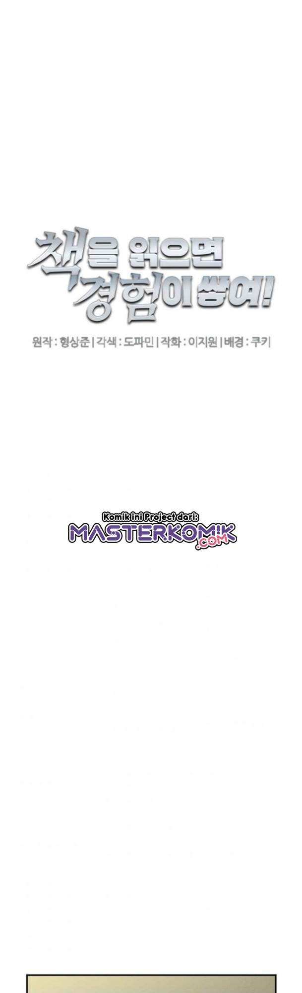 image-komik-i-stack-experience-through-writing-books-chapter-141-18/52