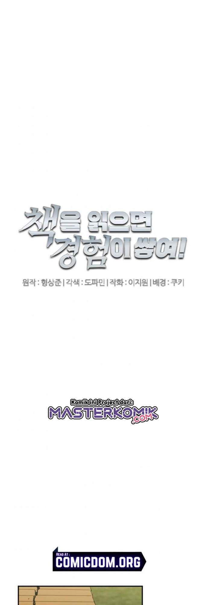 image-komik-i-stack-experience-through-writing-books-chapter-142-6/50