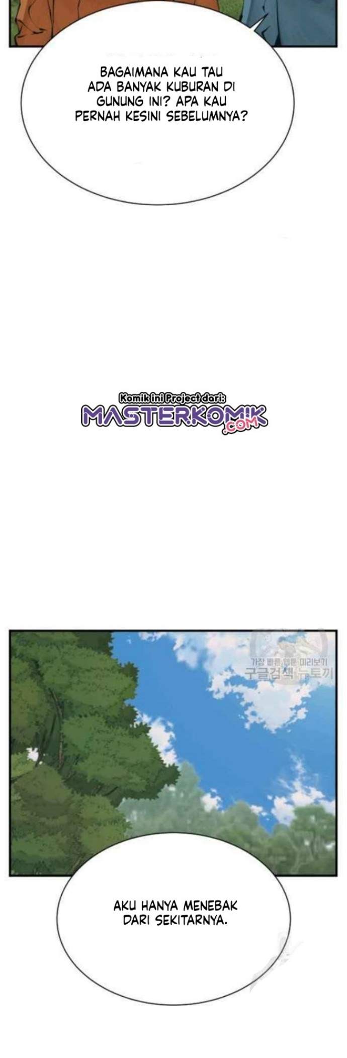 image-komik-i-stack-experience-through-writing-books-chapter-143-4/49