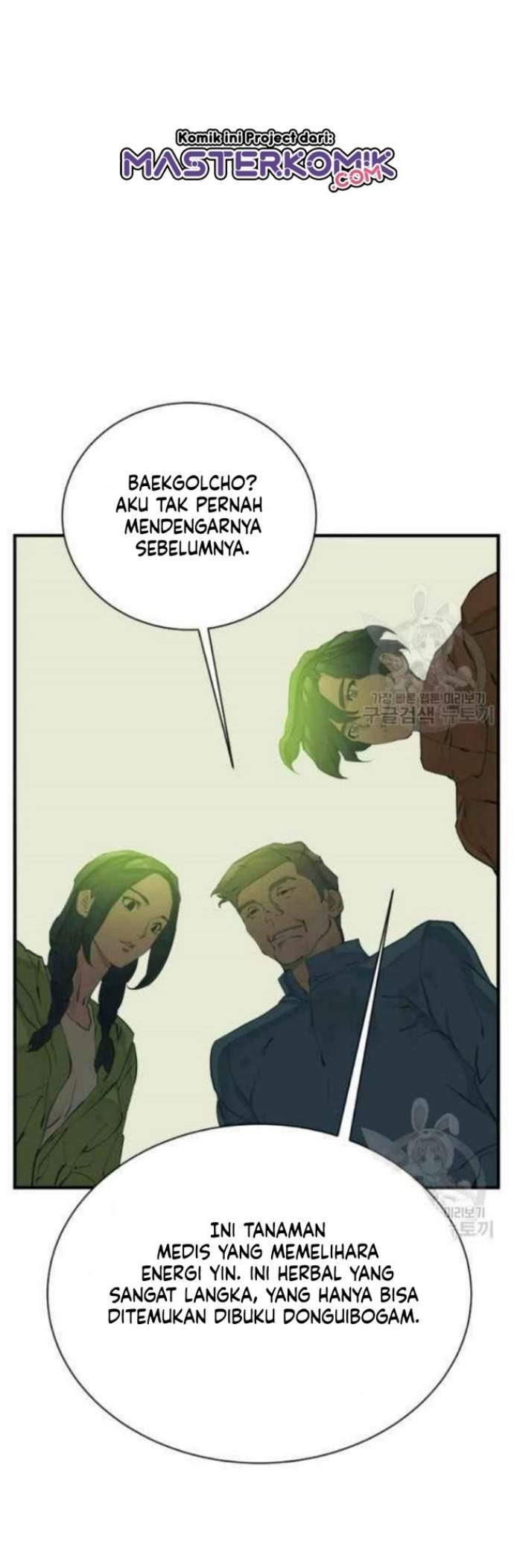 image-komik-i-stack-experience-through-writing-books-chapter-143-15/49